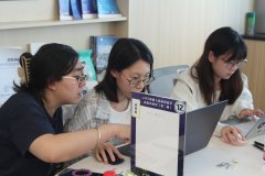 探究人机协作的优质数字资源开发形式强化智能教育