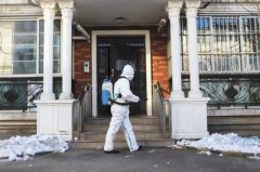 <b>北京防控措施：缓缴社保不影响积分落户购车买</b>